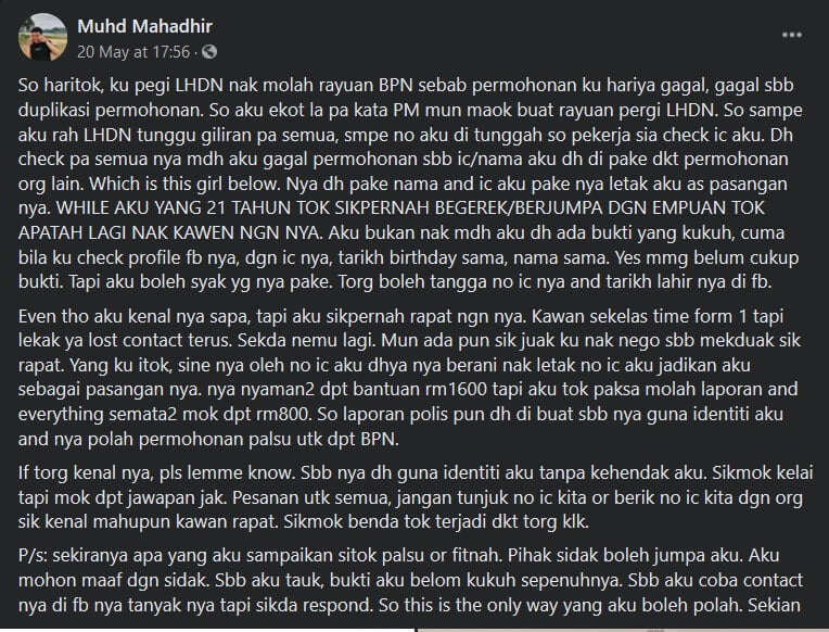 Hairan Nama Tidak Layak BPN, Lelaki Ini Rupanya Didaftar Sebagai 'Suami' Orang