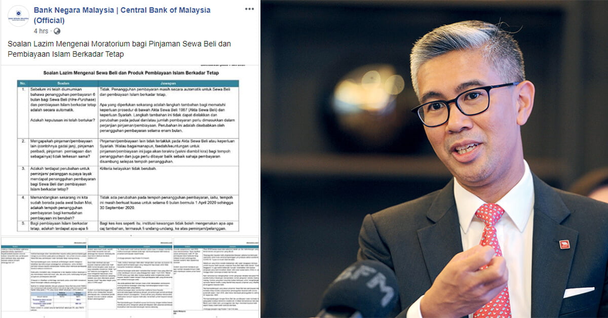 Isu Moratorium : Menteri Kewangan Jelaskan BNM Seharusnya Memperbaiki Komunikasi
