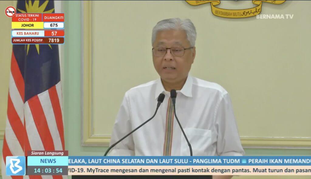 Pengeluaran MEPS Kekal Percuma, Masih Tiada Caj Dikenakan Setakat Ini