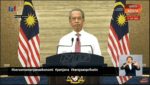 PM Muhyiddin Umumkan Dana Tambahan RM35 Billion Untuk Jana Semula Ekonomi Negara