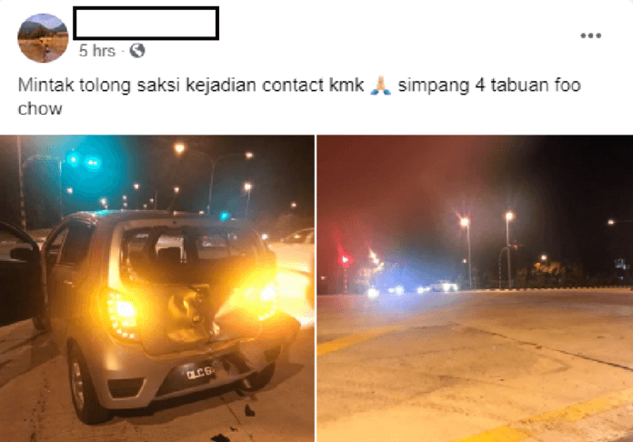 Lelaki Mabuk Langgar Lari, Rempuh Pagar Masjid Di Kuching Akhirnya Ditahan Oleh Pihak Berkuasa