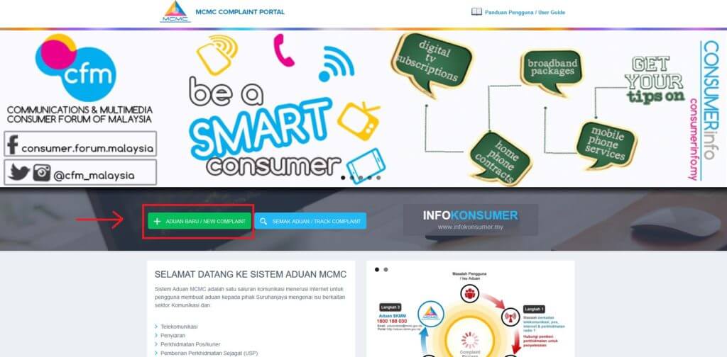 Ini Cara Buat Aduan Ke SKMM Jika Liputan Internet Di Kawasan Anda Lemah 7 Ini Cara Buat Aduan Ke SKMM Jika Liputan Internet Di Kawasan Anda Lemah