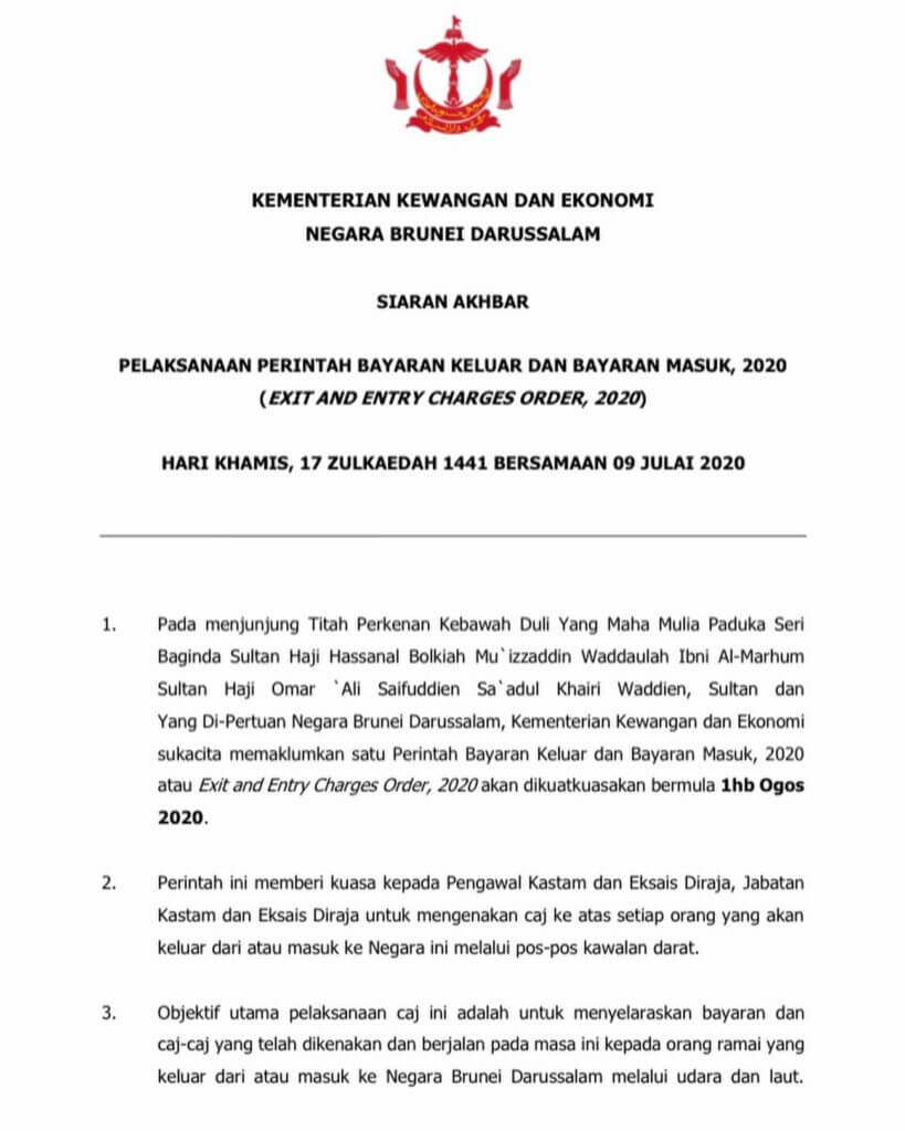 Mansuh Bayaran Tol, Brunei Darussalam Kuatkuasakan Caj Keluar Masuk Bermula 1 Ogos