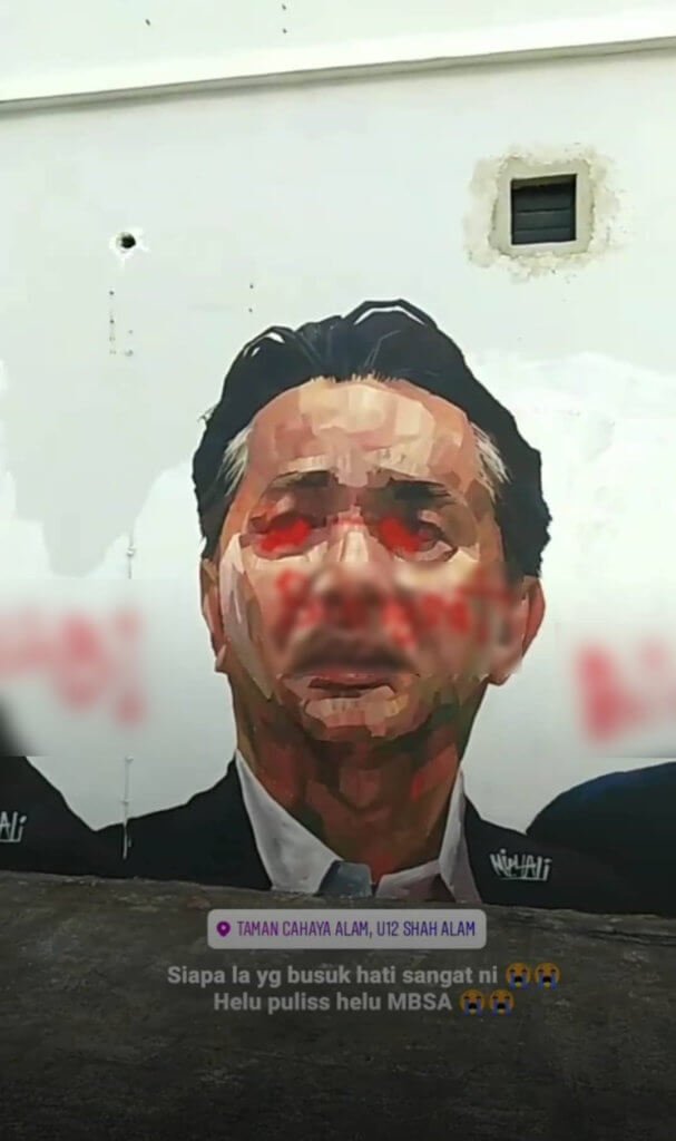 Terpaksa Dipadam, Mural Realistik Pemimpin Negara Termasuk DG Hisham Diconteng Kata Kesat