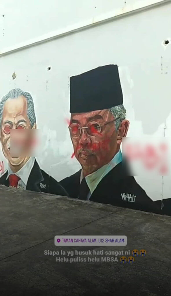 Terpaksa Dipadam, Mural Realistik Pemimpin Negara Termasuk DG Hisham Diconteng Kata Kesat