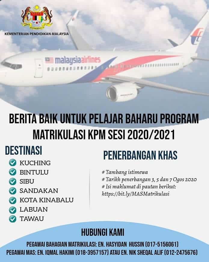MAS Tawar Harga Tambang Istimewa Untuk Pelajar Baharu Matrikulasi Sesi 2020/2021