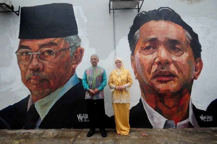 Terpaksa Dipadam, Mural Realistik Pemimpin Negara Termasuk DG Hisham Diconteng Kata Kesat