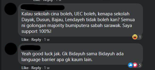 Deklarasi Sarawak Berikrar Untuk Tubuhkan Sekolah Jenis Kebangsaan Dayak