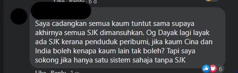 Deklarasi Sarawak Berikrar Untuk Tubuhkan Sekolah Jenis Kebangsaan Dayak