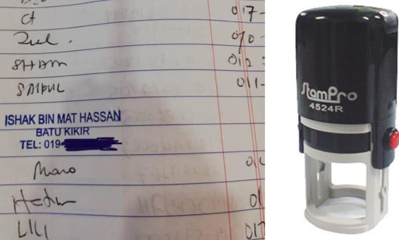 Guna Cop Isi Buku Log, Netizen Terhibur Dengan Kebijaksanaan Pak Cik Ini