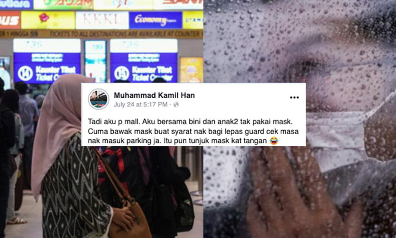 Bangga Tak Pakai Mask, Lelaki Gelar Rakyat Haiwan Ternakan Sebab Patuh SOP