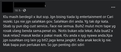 Kes Meningkat Di Kuching, Para Pekerja Dedah Sikap Rakyat Dan Premis Makin Tak Endah SOP