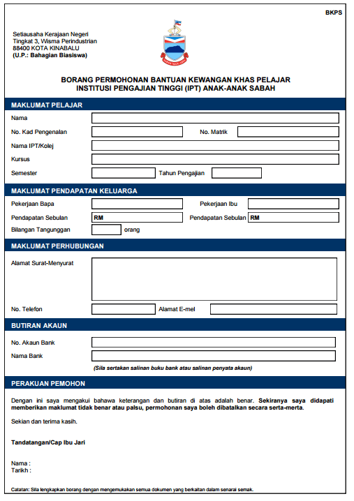 Borang Permohonan Bantuan Ipt Baitulmal Sarawak