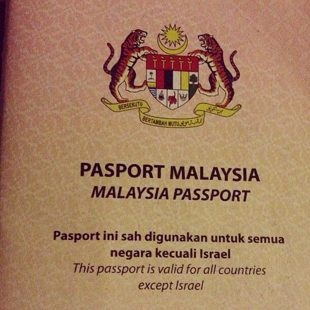 Tahukah Anda Passport Malaysia Adalah Passport Kedua Paling Berkuasa Di Asia Tenggara