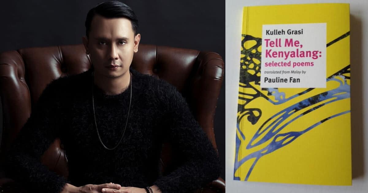 BeFunky collage387 Buku Puisi Anak Kapit Jadi Buku Malaysia Pertama Tercalon Anugerah Terjemahan NTA Amerika