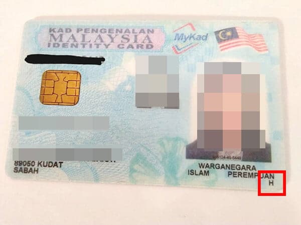 TERKINI: Sempadan Sabah Ditutup, Perjalanan Penting Hanya Dibenarkan