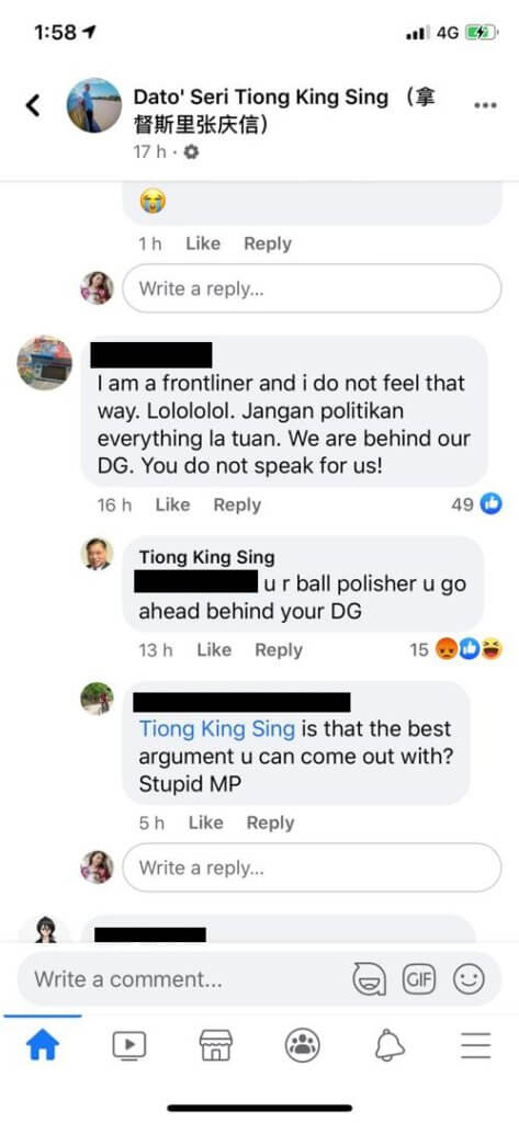 Tuduh Netizen Cybertrooper DG Hisham, MP Bintulu Ini Bengang Diserang Di Sosial Media