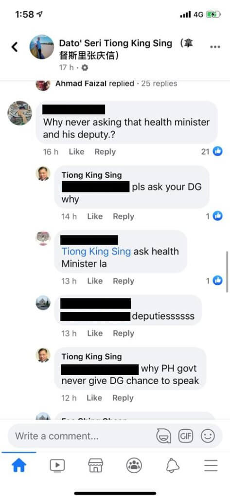 Tuduh Netizen Cybertrooper DG Hisham, MP Bintulu Ini Bengang Diserang Di Sosial Media