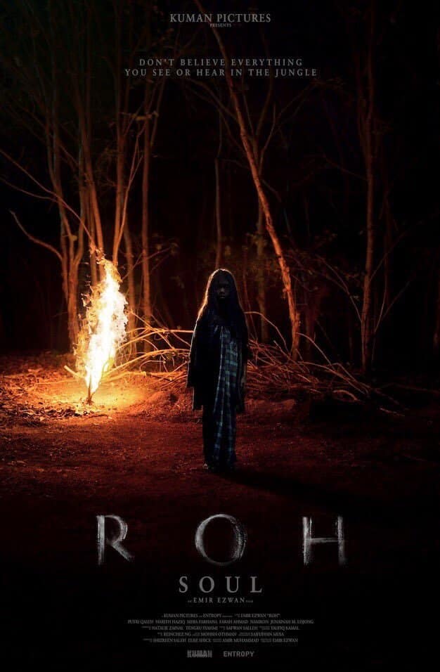 Filem 'Roh' Telah Terpilih Untuk Mewakili Malaysia di Anugerah Akademi Ke-93 (Oscars)