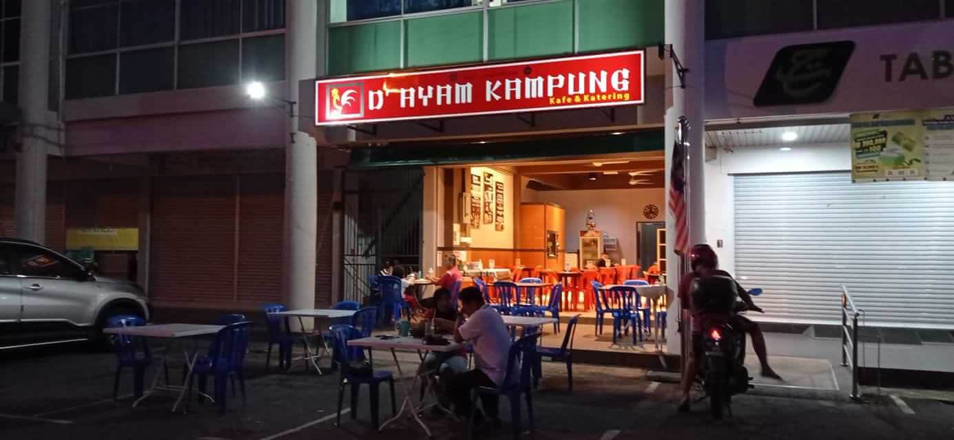 Ini 5 Port Makan Terbaik Di Mukah Yang Anda Mesti Cuba