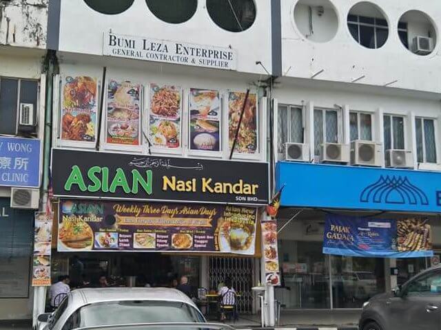 4 Kedai Makan Terbaik, Yang Anda Mesti Cuba Jika Berkunjung Ke Miri