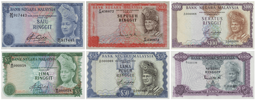 banknotes 1 Tahukah Anda Duit Kertas Ringgit Malaysia Tidak Dibuat Di Malaysia?