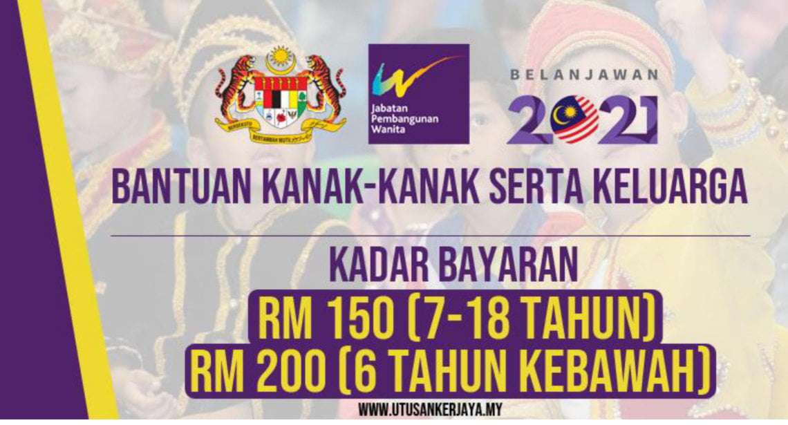 Berikut Adalah 5 Senarai Bantuan Yang Disediakan Oleh ...