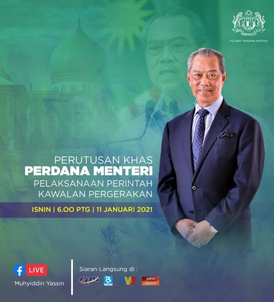 Pengumuman Pelanjutan PKP Atau Tidak Akan Diumumkan Petang Ini Jam 6 7 Pengumuman Pelanjutan PKP Atau Tidak Akan Diumumkan Petang Ini Jam 6