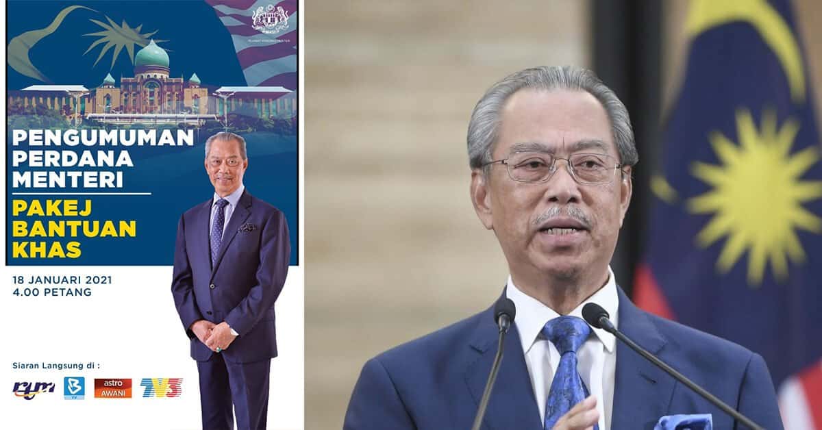 Pakej Bantuan Khas PERMAI Bernilai RM15 Bilion Diumumkan Oleh PM
