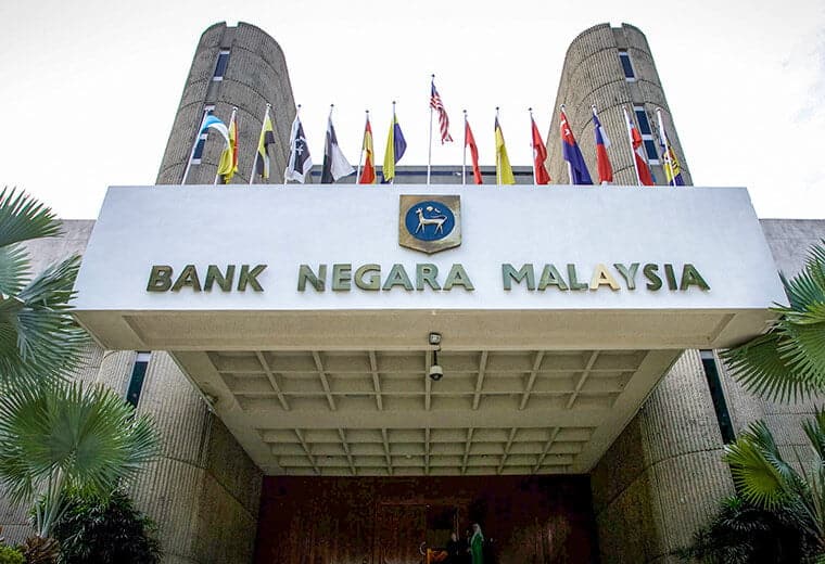 bank Negara Malaysia Pakej Bantuan Khas PERMAI Bernilai RM15 Bilion Diumumkan Oleh PM
