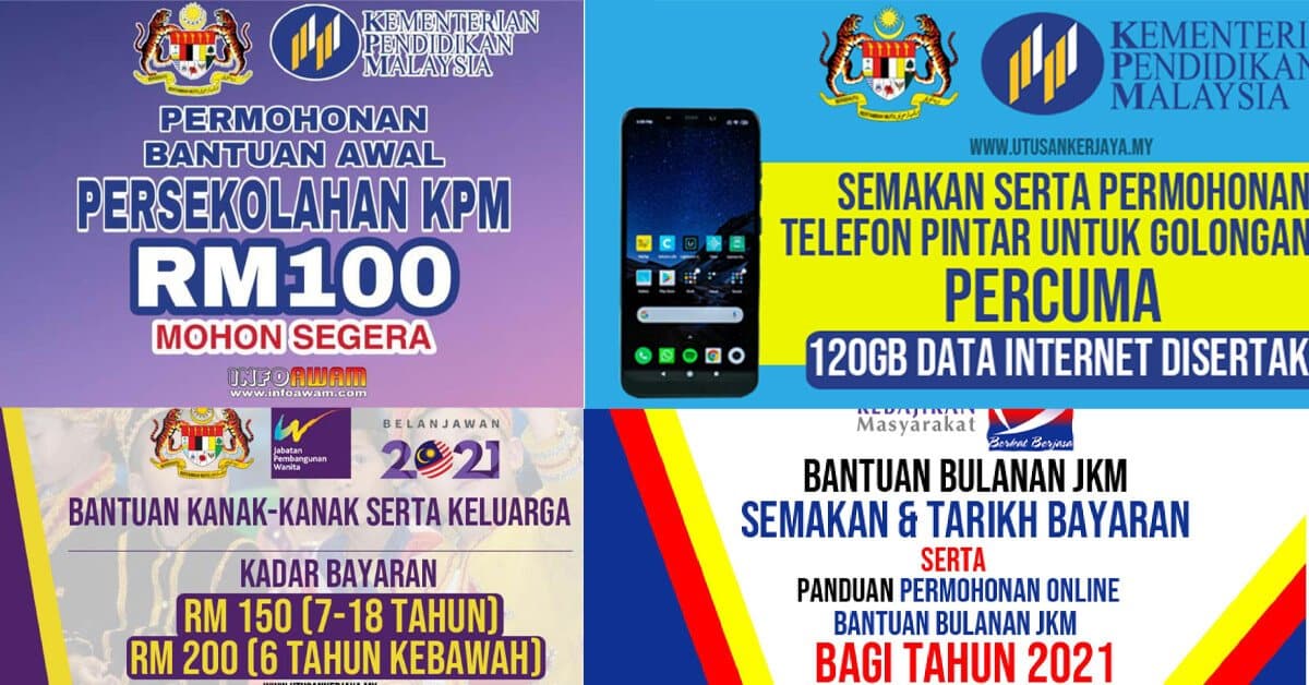 Bantuan kerajaan bulan november 2021