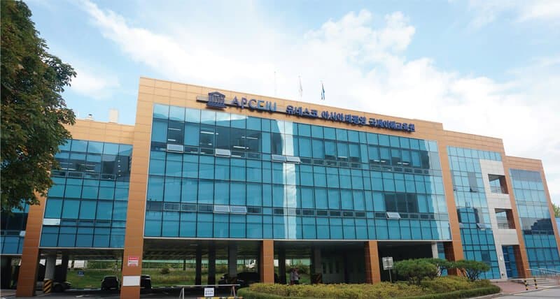 Sebuah Jalan Di Korea Selatan Dinamakan Sempena Dengan Bandaraya Kuching