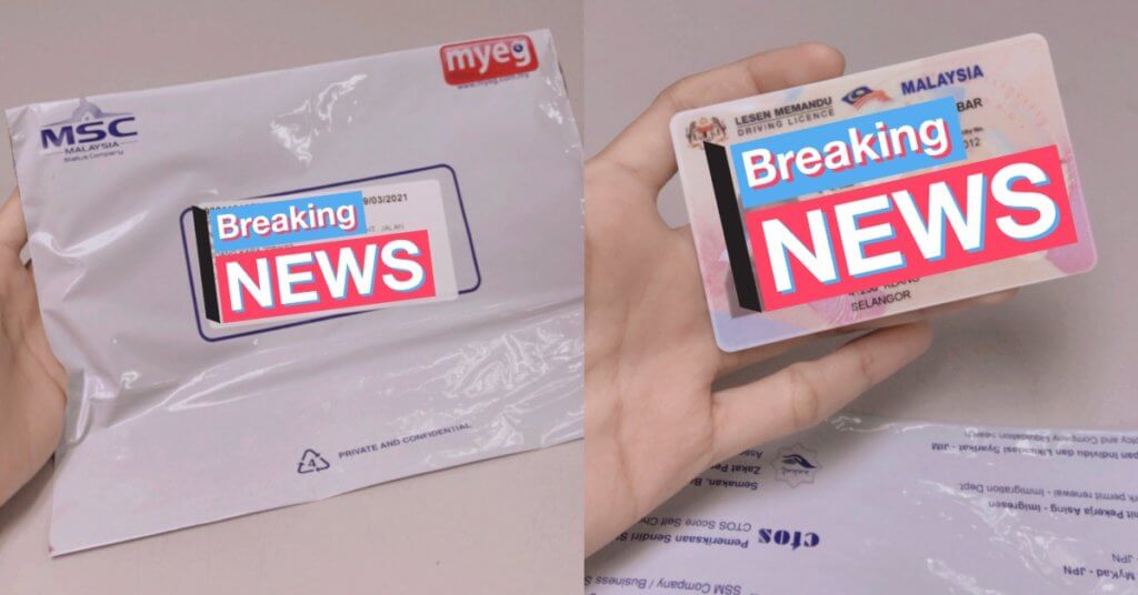 Ini Panduan Ringkas Perbaharui Lesen Memandu Secara Online 13 Ini Panduan Ringkas Perbaharui Lesen Memandu Secara Online