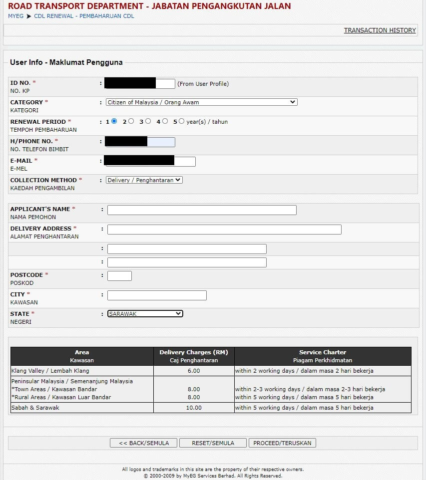 Ini Panduan Ringkas Perbaharui Lesen Memandu Secara Online 10 Ini Panduan Ringkas Perbaharui Lesen Memandu Secara Online