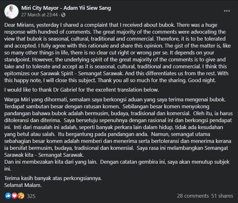 Banyak Aduan Tentang Miri Dicemari Bau 'Busuk' Bubuk, Sekali Ini Respon Pedas Netizen