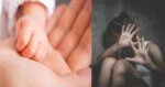 Seorang Lelaki Dari Miri Ditahan, Disyaki Merogol Dan Menghamilkan Anak Kandung Sendiri