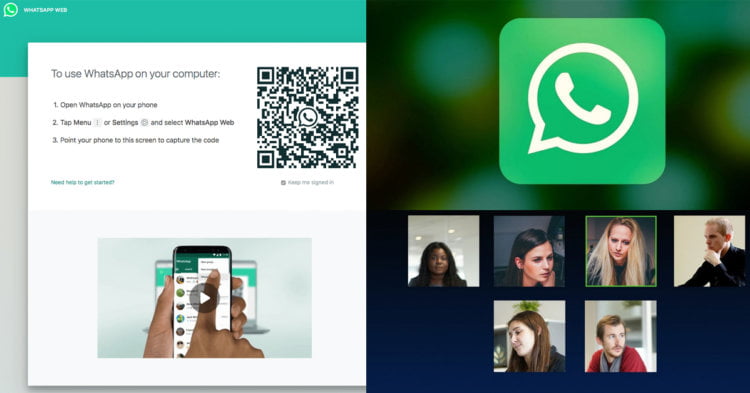 Whatsapp Bakal Memperkenalkan Panggilan Suara Video Di Whatsapp Web Whatsapp Bakal Memperkenalkan Panggilan Suara, Video Di Whatsapp Web