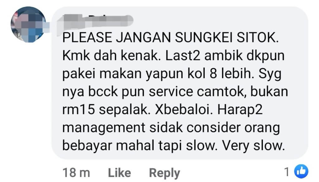Tunggu Lebih 2 Jam, Netizen Bengang Servis Buruk Pakej Berbuka Pusat Konvensyen Di Kuching
