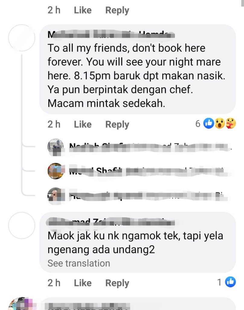 Tunggu Lebih 2 Jam, Netizen Bengang Servis Buruk Pakej Berbuka Pusat Konvensyen Di Kuching