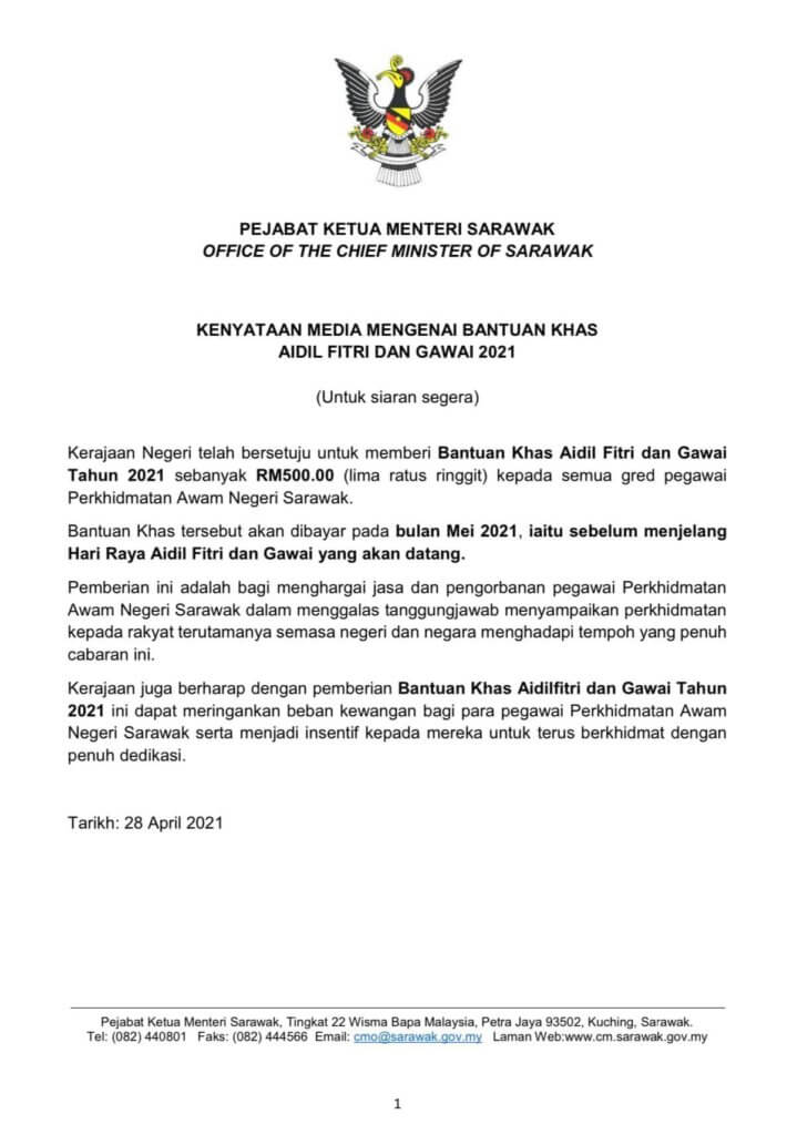 Bonus raya penjawat awam 2021