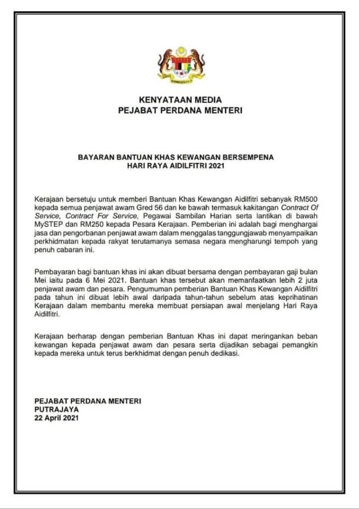 Penjawat Awam Bakal Terima Bonus Aidilfitri Sebanyak RM 500 Pada 6 Mei Ini