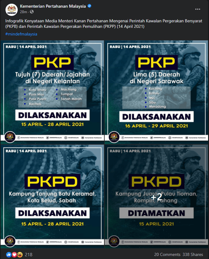 image 90 MKN Padam Poster Umum PKP Di Kuching, Bintulu, Miri, Sibu, Meradong