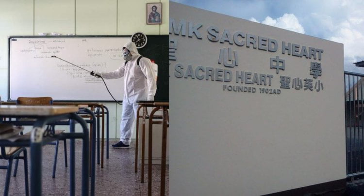 smk sacred heart Pelajar Didapati Positif COVID-19, SMK Sacred Heart Sibu Diarahkan Tutup