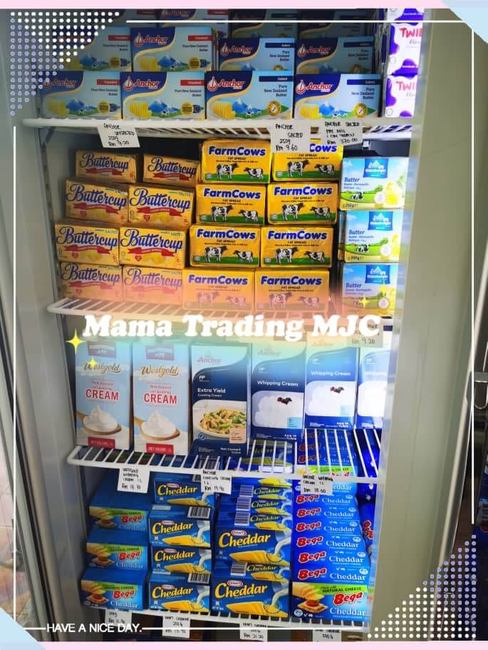 Ini 6 Kedai Menjual Bahan Kek Di Kuching Sempena Musim Perayaan Ini