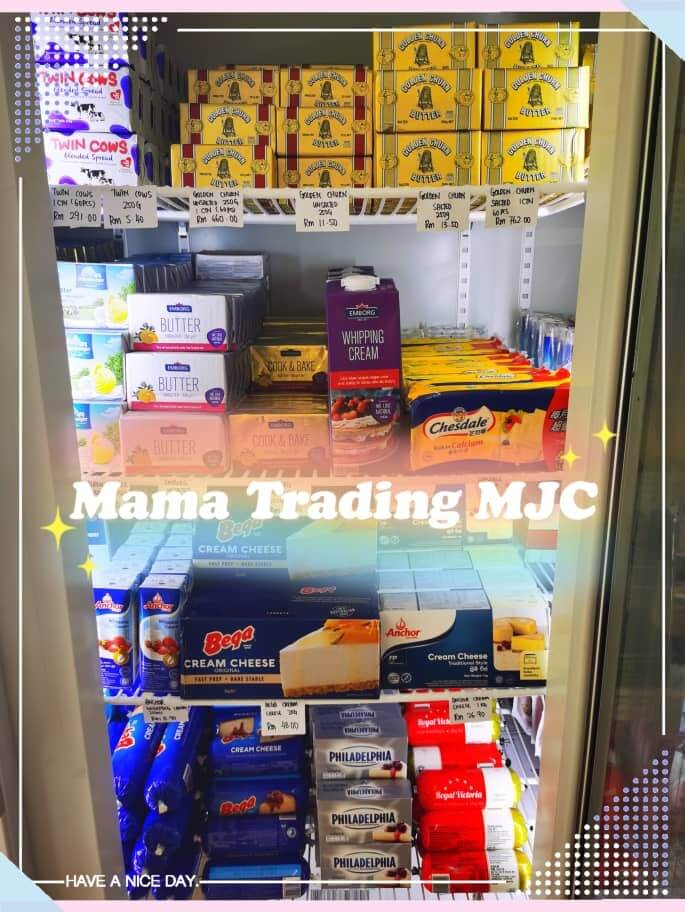 Ini 6 Kedai Menjual Bahan Kek Di Kuching Sempena Musim Perayaan Ini
