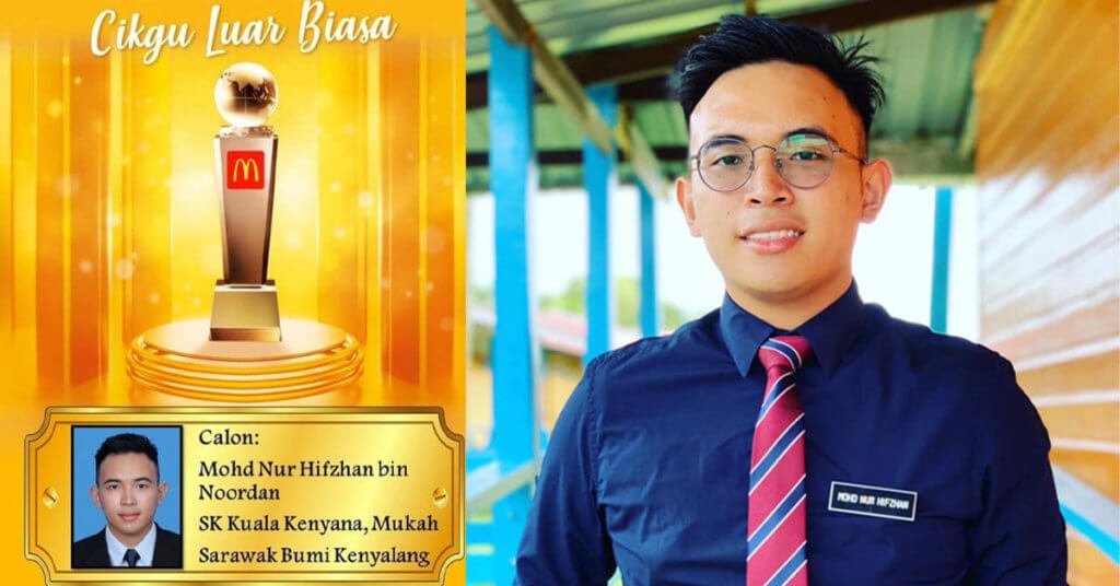 Dedikasikan Separuh Gaji Demi Murid, Guru Dari Mukah Dinobatkan Anugerah Guru Inspirasi McDonald's 2021