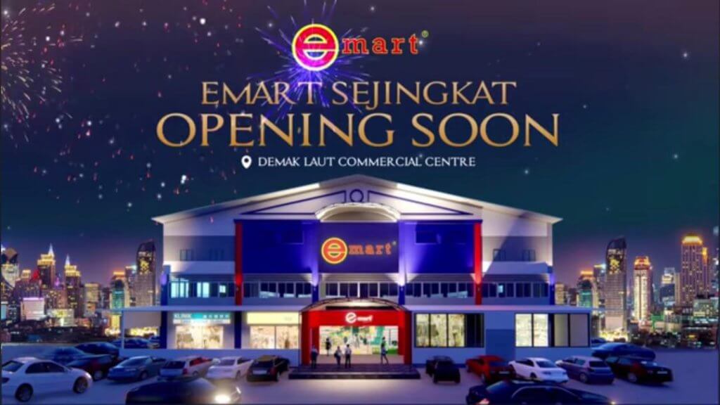 Luaskan Pasaran, Cawangan Ke-10 Pasaraya Emart Summer Mall Samarahan Dibuka Secara Rasmi Jumaat Ini
