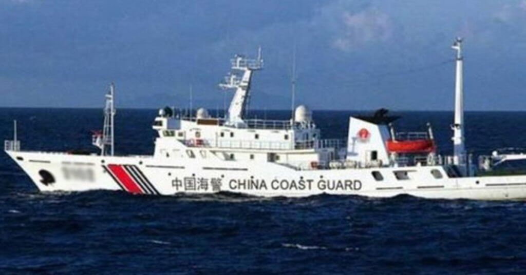 Apa Istimewanya Beting Patinggi Ali? Perairan Sarawak Yang Menjadi Rebutan China