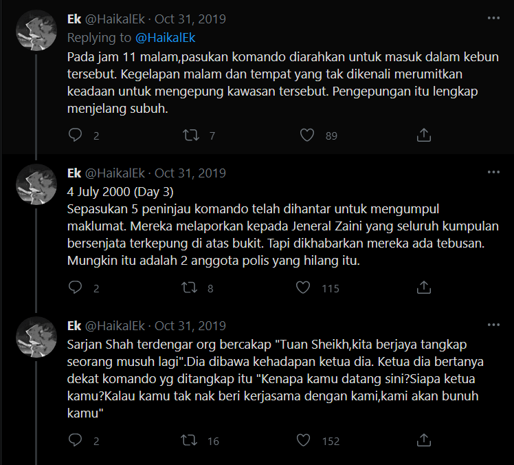 Koperal Matthew, Askar Sarawak Yang Terkorban Dalam Sejarah Hitam Al-Maunah Tahun 2000