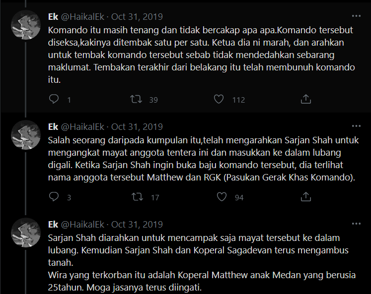 Koperal Matthew, Askar Sarawak Yang Terkorban Dalam Sejarah Hitam Al-Maunah Tahun 2000